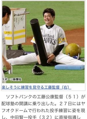 ウケた画像w：コメント3894