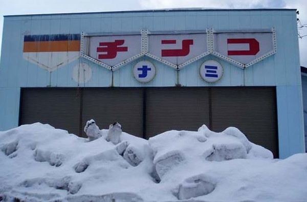 ウケた画像w：コメント3903