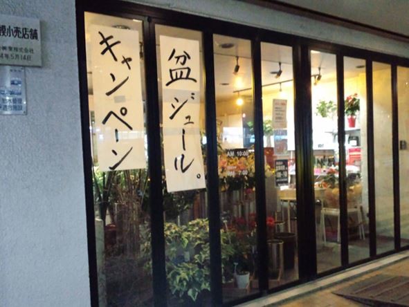 ウケた画像w：コメント3904