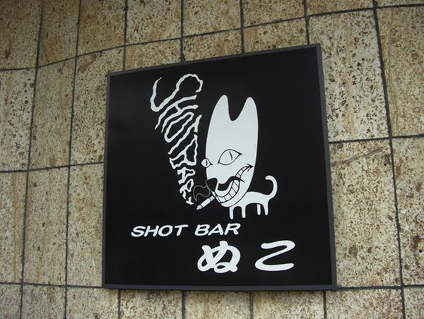 ウケた画像w：コメント3910