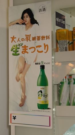 ウケた画像w：コメント3867