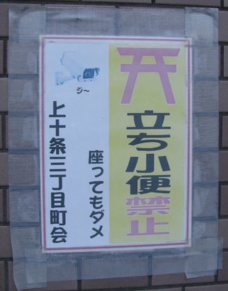 ウケた画像w：コメント3872