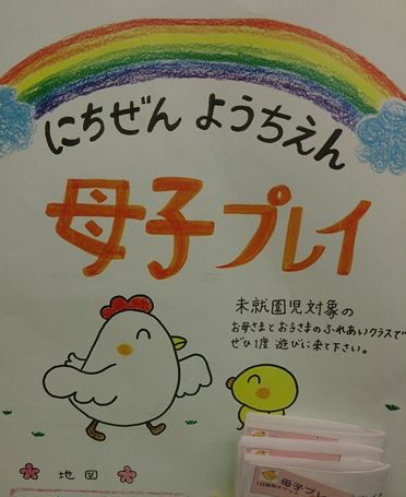 ウケた画像w：コメント3889