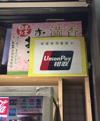 ウケた画像w：コメント3891