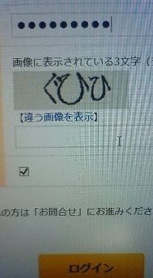 ウケた画像w：コメント3961