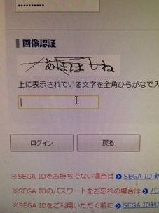 ウケた画像w：コメント3956