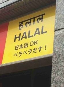 ウケた画像w：コメント3955