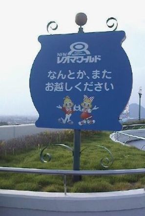 ウケた画像w：コメント3965