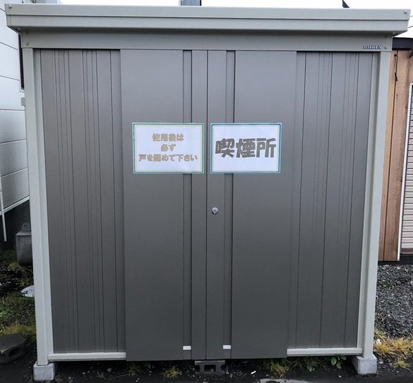 「ルール守っているのに、なぜ...」　過熱する「タバコ叩き」、喫煙者の本音は：コメント2461