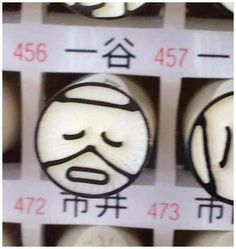 ウケた画像w：コメント3997