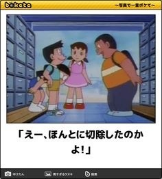 ウケた画像w：コメント3992