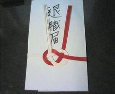 ウケた画像w：コメント4001