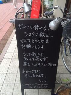 ウケた画像w：コメント4007