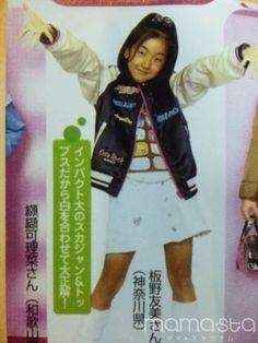 ウケた画像w：コメント4004