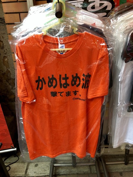 ウケた画像w：コメント4014