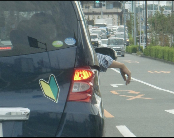 「ルール守っているのに、なぜ...」　過熱する「タバコ叩き」、喫煙者の本音は：コメント3144