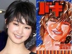 ウケた画像w：コメント4479