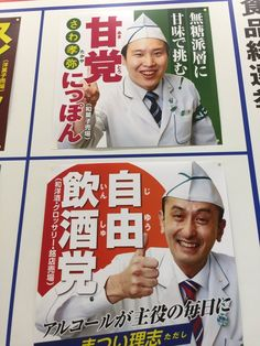 ウケた画像w：コメント4486