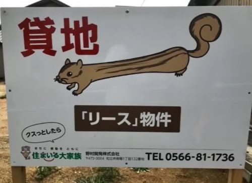 ウケた画像w：コメント4399