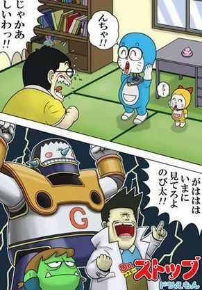 ウケた画像w：コメント4389