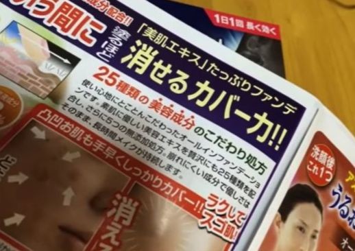 ウケた画像w：コメント4400