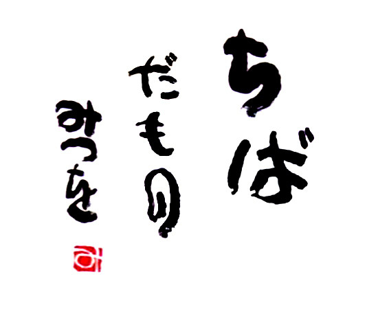 ウケた画像w：コメント4373