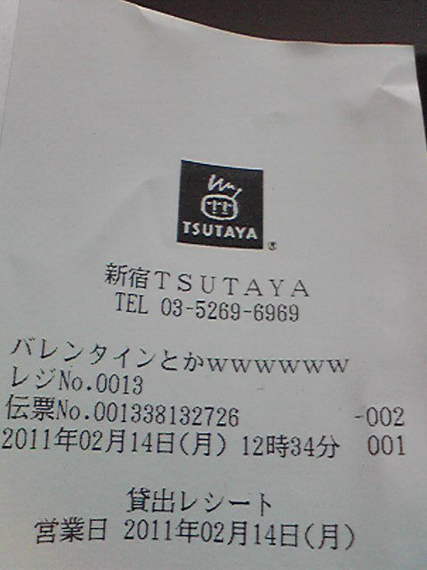 ウケた画像w：コメント4374