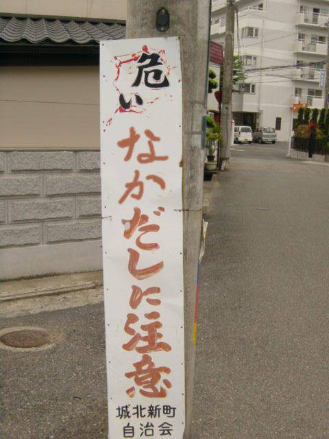 ウケた画像w：コメント4520