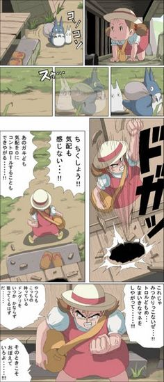 ウケた画像w：コメント4546