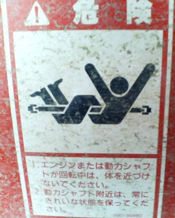 ウケた画像w：コメント4407