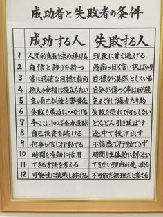 ウケた画像w：コメント4554