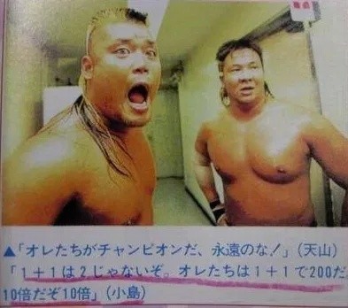 ウケた画像w：コメント4447