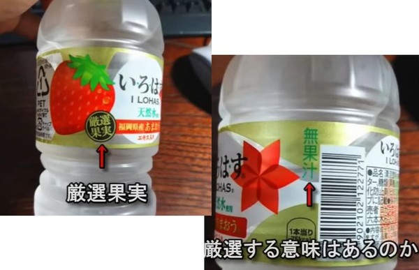 ウケた画像w：コメント4435