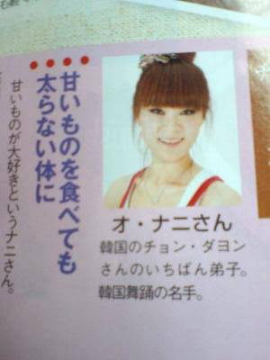 ウケた画像w：コメント4440