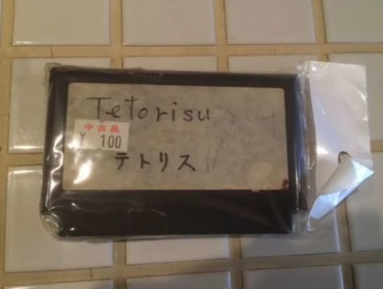 ウケた画像w：コメント4417