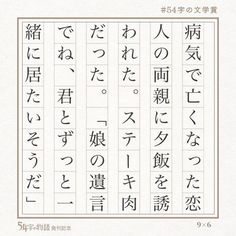 ウケた画像wï¼ã³ã¡ã³ã4694