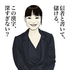 ウケた画像w：コメント4692