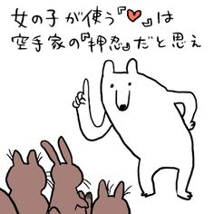 ウケた画像w：コメント4701