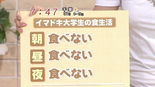 ウケた画像w：コメント4724