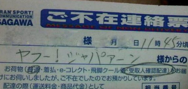 ウケた画像w：コメント4765