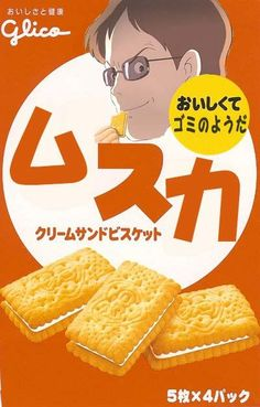 ウケた画像w：コメント4768