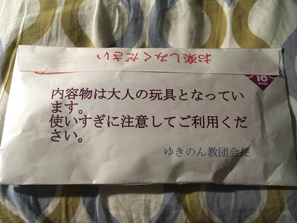 ウケた画像w：コメント4754