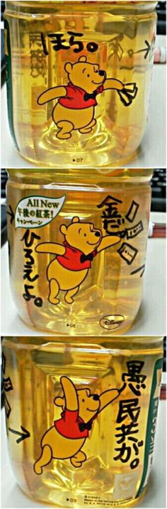 ウケた画像w：コメント4770