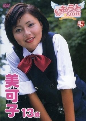 ウケた画像w：コメント4778