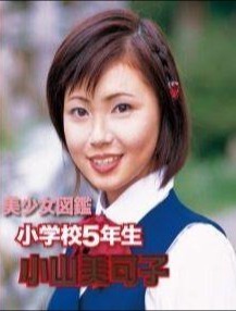 ウケた画像w：コメント4788