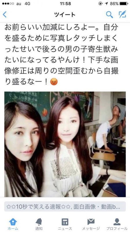 ウケた画像w：コメント4805