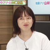弘中綾香アナは”スーパーロリ顔”の自覚あり？「私、もうこれで28歳です」