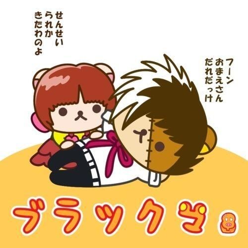 ウケた画像w：コメント4633