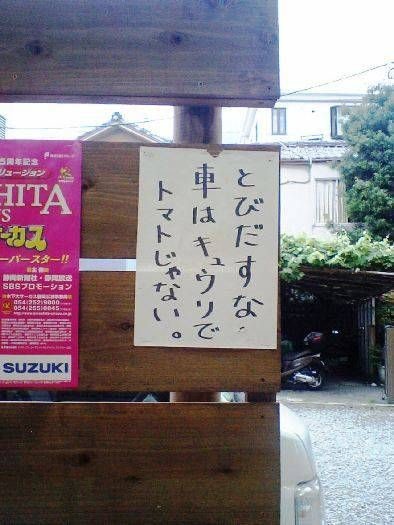 ウケた画像w：コメント4609