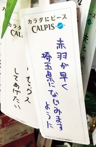 ウケた画像w：コメント4603